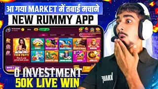 ₹499 BONUS🥳 New Rummy Earning App Today New Teen Patti Earning App✓ Teen Patti Real Cash Game 2024