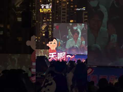 小情侶音樂節遇kiss cam 下秒一舉全場嗨：太甜了