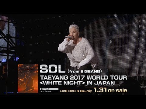 SOL (from BIGBANG) - 1AM (TAEYANG 2017 WORLD TOUR [WHITE NIGHT] IN JAPAN)