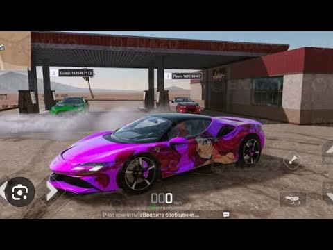 Drive Zone Online 😱 ( Ultra Graphics ) 🔥 - Drive Zone Online Gameplay in Hindi