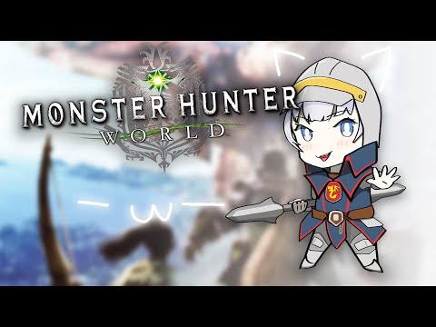 【MONSTER HUNTER WORLD】Bald agent hunts another Boss!