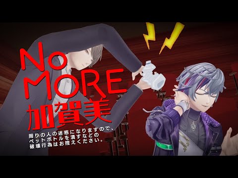 【ROF-MAOシネマ記念】劇場で流れたマナー動画のメイキング大公開！