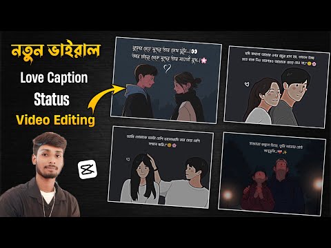 New Trending Love Caption Status Video Editing | New Viral Facebook Post Status Video Editing