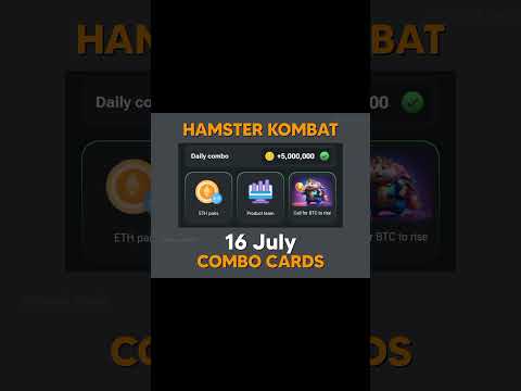 16 July Combo cards Hamster Kombat #hamsterkombat