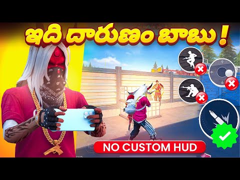 Only Fire Button! Not Custom HUD Challenge in Free Fire in Telugu