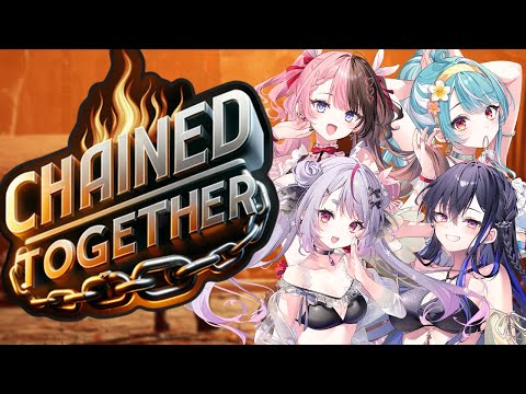 【 Chained Together 】仲良くやりましょう【ぶいすぽっ！/橘ひなの】