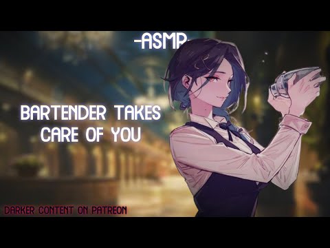 [ASMR] [ROLEPLAY] ♡bartender takes care of you♡ (binaural/F4A)