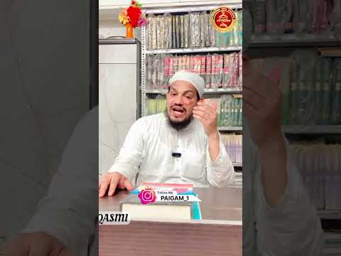 gunga shaks namaz kaise padhe ? by Mufti Arif Shahid qasmi #shortvideo #youtubeshorts