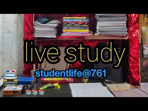 live study with me | ssc CGL assparent #CGL #motivation #study #viral #livevideo