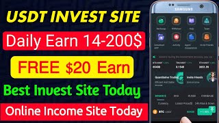 Usdt Earning Site | New Online Free Income Site | Usdt Quantify Site | Usdt Earning Site Today