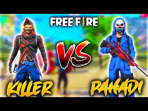 PAHADI VS KILLER 🔥❤️- BEST CLASH SQUAD BATTLE BETWEEN BEST PLAYERS