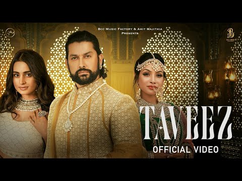 Taveez - Afsana Khan (Official Video) |Amit Majithia| Aftab Shivdasani| |Ayesha khan | | Bcc music |