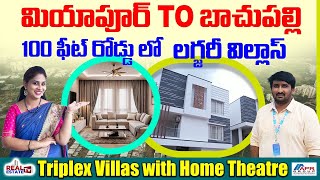 Super Luxury Triplex Villas near Bachupally || Model Villa చూస్తే వెంటనే బుక్ చేస్తారు | #APR VILLAS