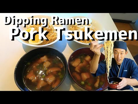 New style Ramen Pork Tsukemen in 15 min!! 豚バラつけ麺