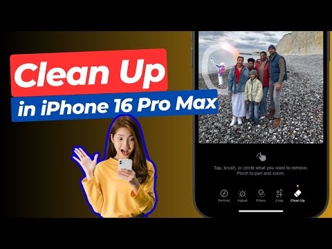 How to Use Clean Up in iPhone 16 Pro Max | iOS 18.1: Easily Remove Unwanted Objects from Photos