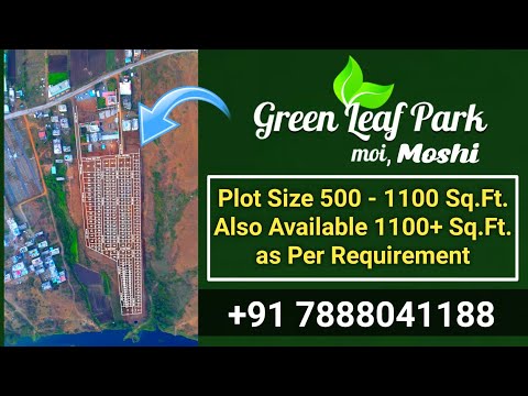 plot for sale in moshi | ready possession plot for sale in moi | low budget premium project in pcmc