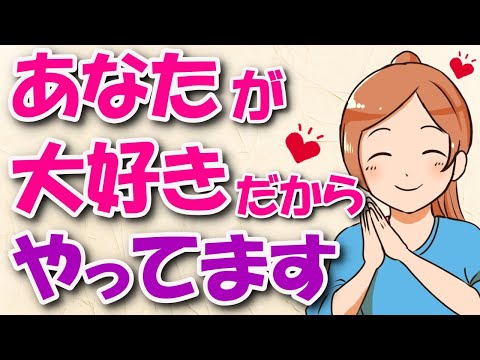 【脈あり】女性が好きになって欲しい時に男性にする行動６選！