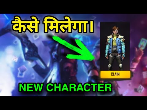 FREE FIRE NEW CHARACTER🔥|UPCOMING NEW CHARACTER IN FREE FIRE🔥|FREE FIRE NAIRI CHARACTER ABILITY TEST