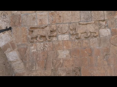 Lions' Gate - Jerusalem