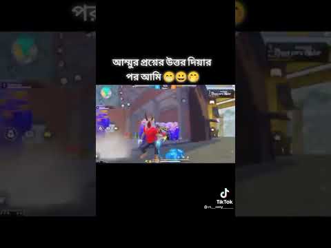 Free Fire Tik Tok & Likee Video 2022 | Free Fire Funny Wtf Moments | FF Likee (MD.S.H.FAHIM PART 64)