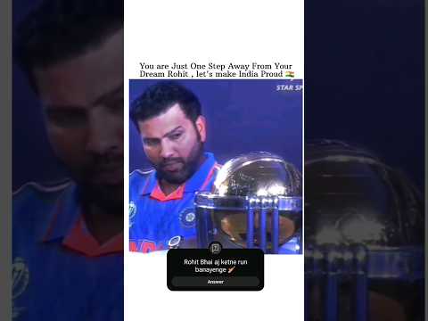 please Rohit sharma make us proud💪 🥺🏏 #final #cwc23 #viral #ytshorts