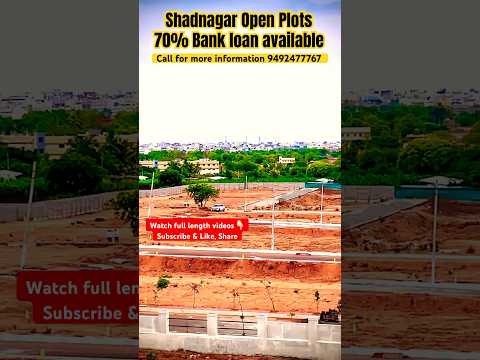 Shadnagar open plots Hyderabad real estate #shadnagarplots #trending #realestate #news #hyderabad