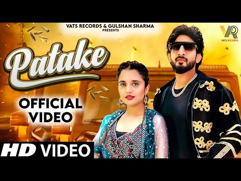 Patake (Official Video) Jaivir Rathee,Shiva Choudhary,Raj & Ashu | New Haryanvi Songs Haryanavi 2023