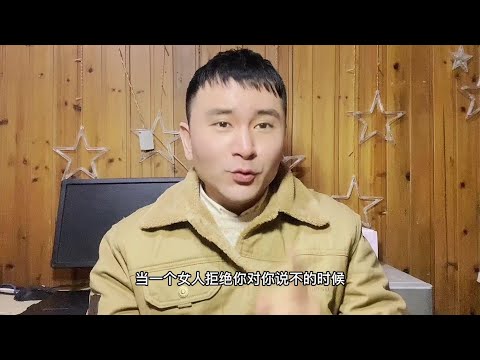 男人为何会成为舔狗？舔狗的心理是什么？男人如何正确面对情感