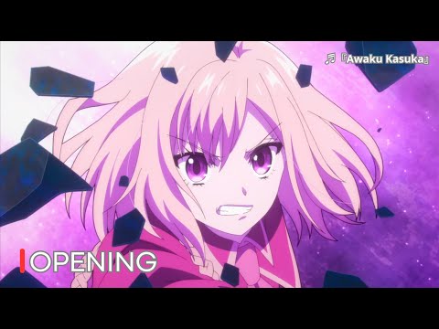 「Creditless」The Do-Over Damsel Conquers the Dragon Emperor OP - sajou no hana 『Awaku Kasuka』4K 60FPS