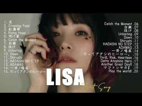 【神曲】Lisaメドレー🎶【作業用BGM】作業用・睡眠用・癒し・おやすみ前に そばにいるよ それを愛と呼ぶなら あなたがいることで Love Songs