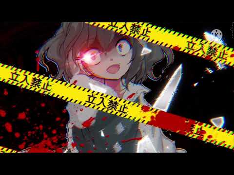 東方改変PV/悪い顔