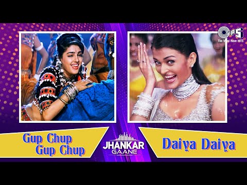 Daiya Daiya Daiya Re X Gup Chup Gup Chup | Aishwarya Rai | Mamta Kulkarni | Alka Yagnik | Ila Arun