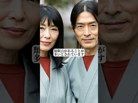 衝撃的な事実、世界でたった1人しかいない、あなたの魂の片割れの存在、ツインレイとは？#ツインレイ #ツインレイの覚醒 #ツインレイからのメッセージ #ツインレイ男性 #ツインレイ女性