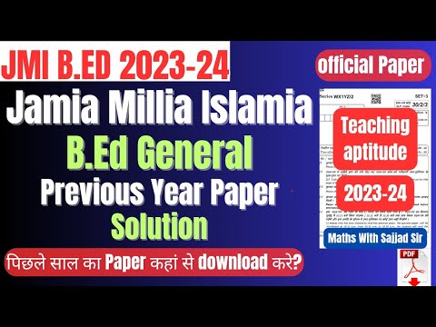 JMI B.Ed 2023-24 Paper Solution || Teaching Aptitude || Jamia b.ed