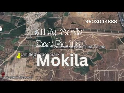 311 Sq Yards East Facing HMDA Plot @65k per Sq Yds in MOKILA, Contact 966603388