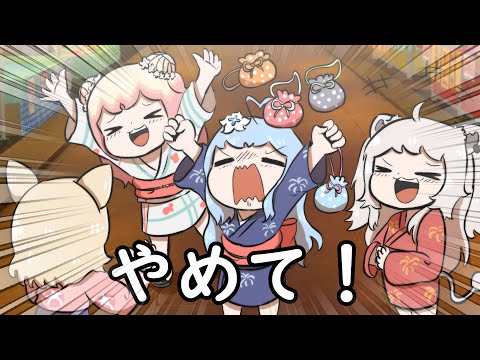 【Hololive】 NePoLaBo, gathering at the festival 【Shishiro Botan/clip/Ebihurai/Animation】