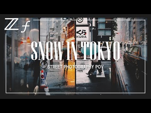 【POV photography】Snow in Tokyo with Nikon Zf / Zfで雪の新宿をスナップしてきた