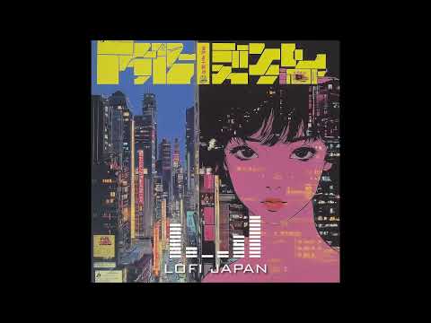 Lofi Hip Hop Radio - 𝐏𝐥𝐚𝐲𝐥𝐢𝐬𝐭 80's Tokyo City lo-fi chill / Lofi hiphop mix 03 ( Chill & Study )