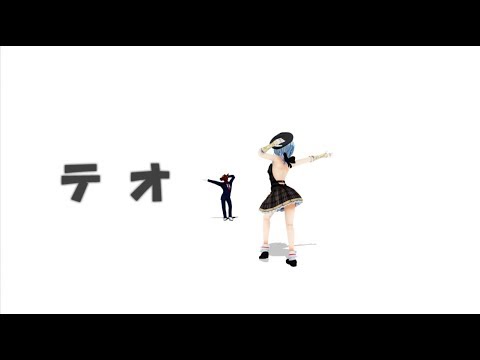 【.LIVE+馬/MMD】テオ【電脳少女シロ】