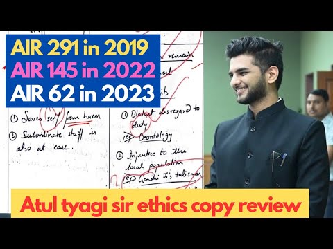 Air 62👉 | Atul tyagi sir ethics copy📖 discussion📝 #ethics @gsscoreofficial #upscethics #copyreview