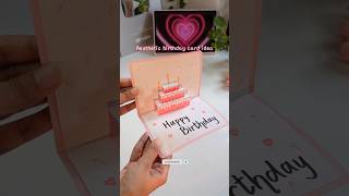 ✨Aesthetic & Last minute birthday card idea✨ #lastminutegift #cardideas #diy #shorts