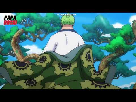 ZORO USES ENMA | ZORO CUTS CLIF IN ONE BLOW | ZORO GETS ENMA | ONE PIECE CLIPS