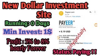 #ritzhour.com Get 5% - 8% Profit Hourly Forever with New Dollar Investment Site. Min 1$