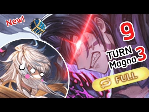 [GBF] Zehek Day Full Auto At Cosmos Focus on Blue Chest ( Dark Magna 3 Ver.) ゼヘク 闇マグナ3 【グラブル】