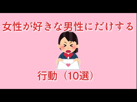 雑学と癒やし15#雑学 #豆知識#癒やし