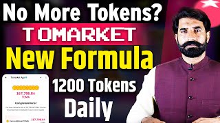 No More Tokens? Tomarket New Formula to Get 1200 Tokens Daily | Tomarket Airdrop News | Albarizon