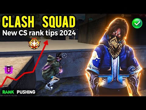 How to win every Cs rank match || CS RANK PUSH TIPS AND SETTINGS