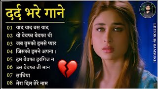 रोमांटिक गाने पूराने गाने🥀Aamir Khan,Madhuri🧡Dixit🌹Dil💕Full Song💞Bollywood💖Evergreen🥀Song#alkayagnik