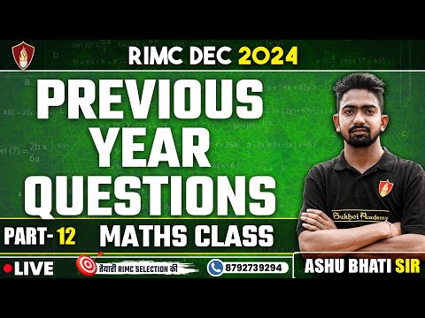 RIMC Maths PYQ | RIMC Online Coaching Classes | RIMC Dec 2024 | RIMC Online Free Coaching