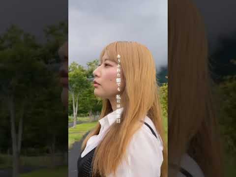 姉妹がハモって歌う "ANNIVERSARY ～ 無限にCALLING YOU / 松任谷由実"